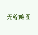 熟牛肉冷冻可以放多久（熟牛肉冷冻可以放多久啊）